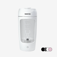 Fitness Shaking Turbo Cup